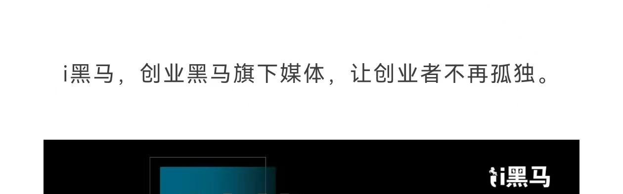 香港1.7亿元拿下世界杯转播权