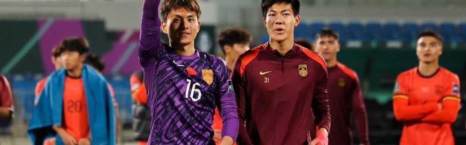 小金体育-U23国足淘汰赛首秀！冲击3连败魔咒，2年3战0进球，李昊面对考验