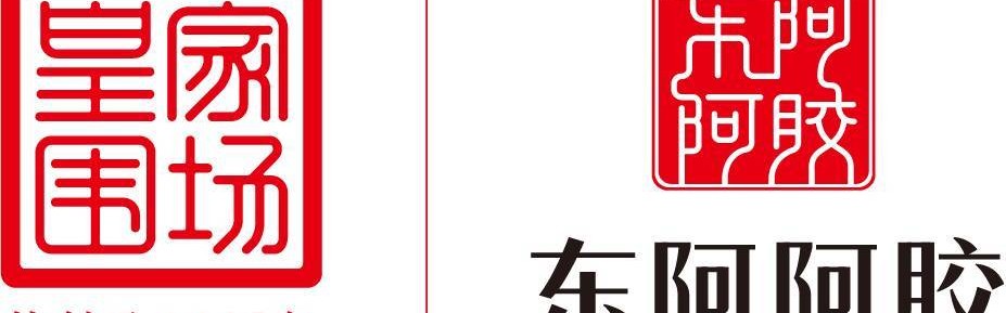 小金体育-山东高速男篮不敌上海止步八强 邱彪：请大家包容拼到最后的球员